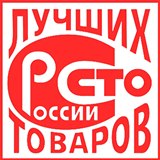 Дэнас - Вертебра Новинка (5 программ) купить в Сысерти Дэнас официальный сайт denasdoctor.ru 